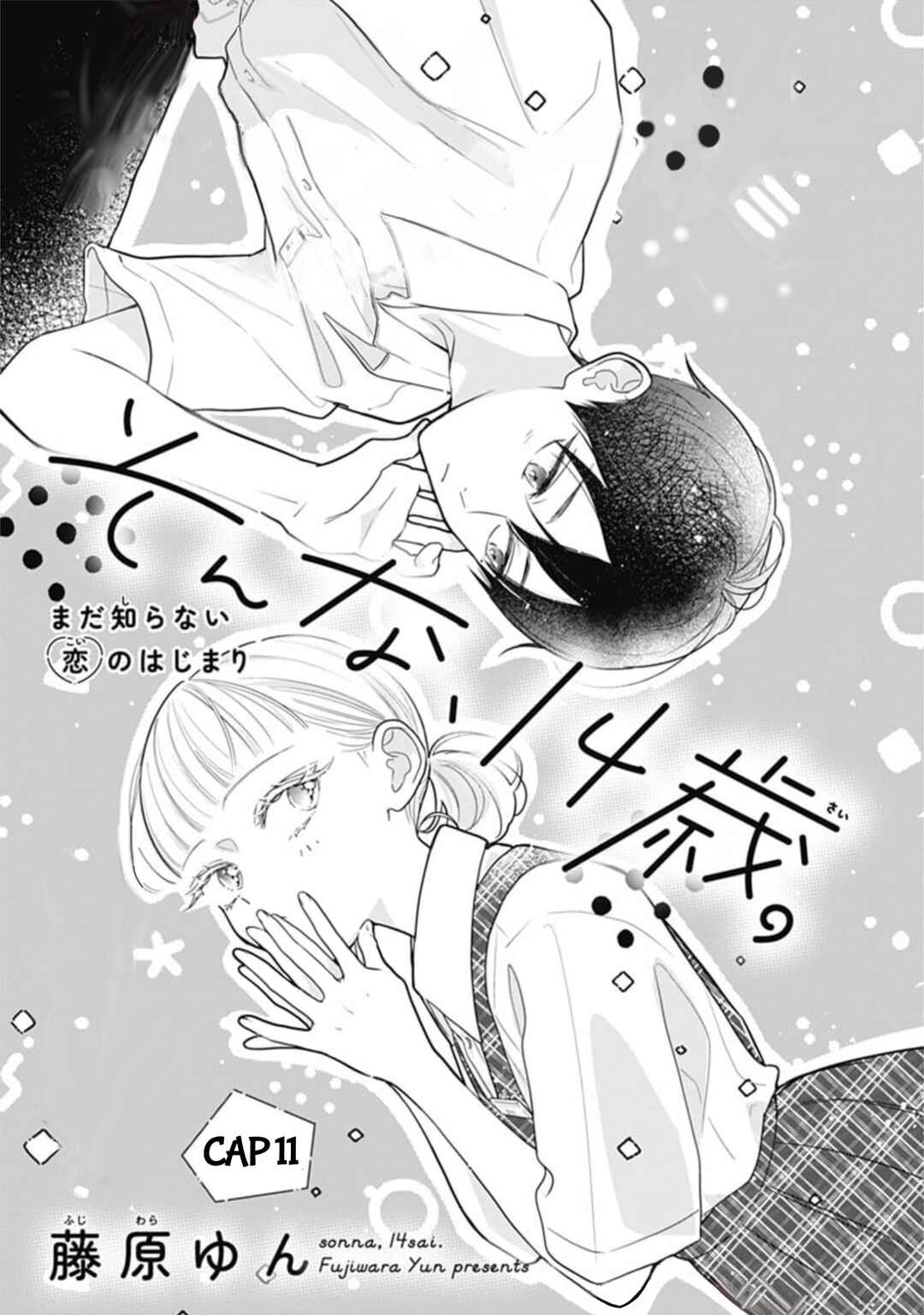 Sonna, 14-sai. Chapter 11 - Page 1