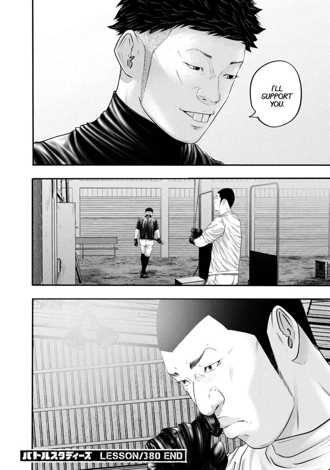 Battle Studies Chapter 380 - Page 18