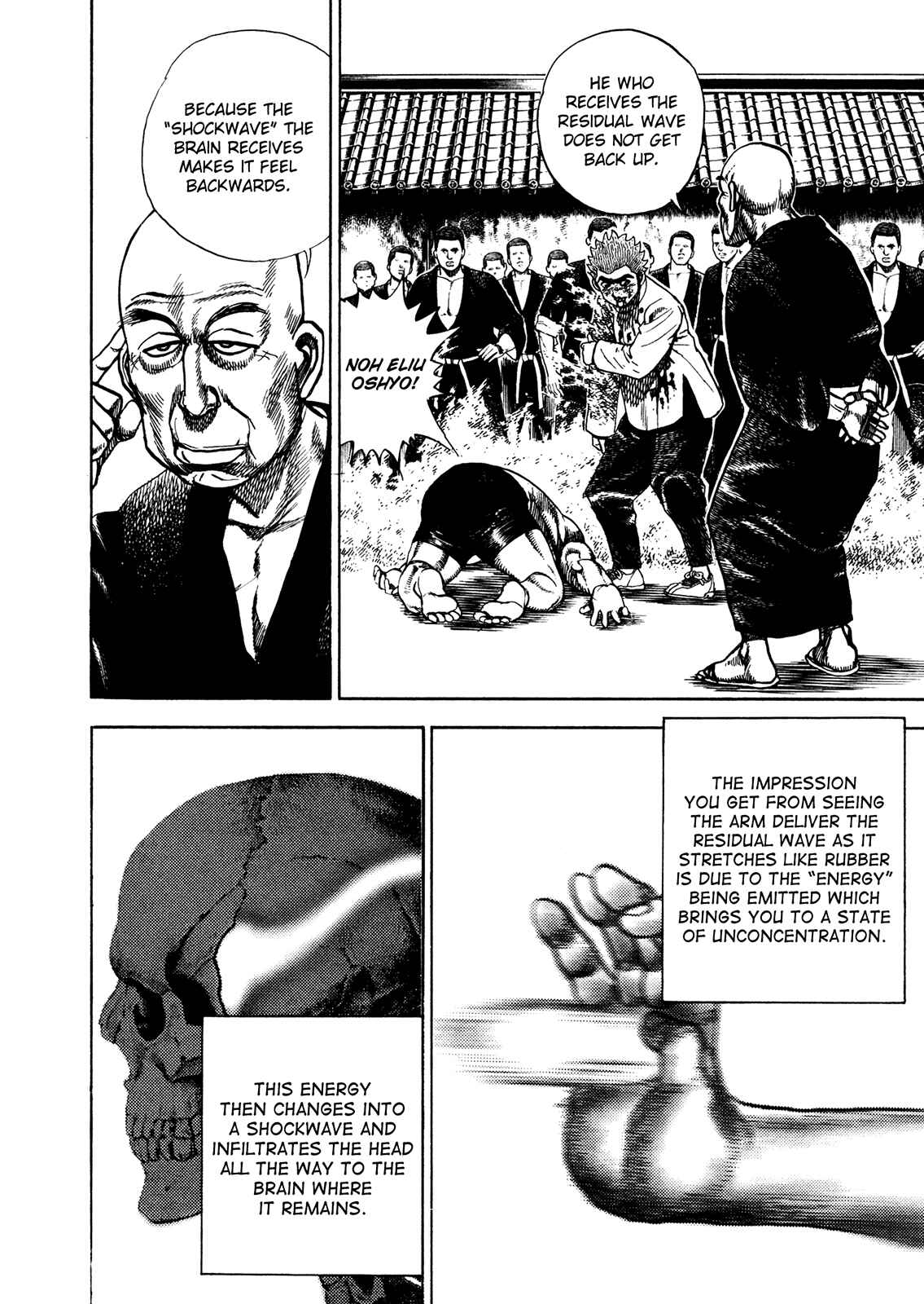 Koukou Tekken-den Tough Chapter 206 - Page 13