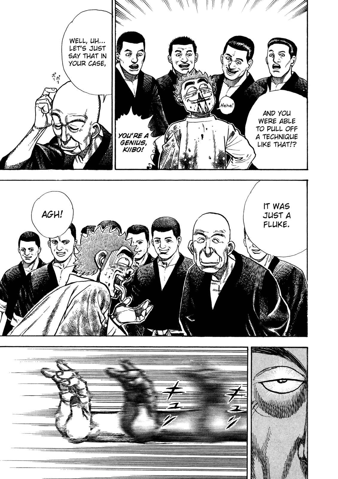 Koukou Tekken-den Tough Chapter 206 - Page 14
