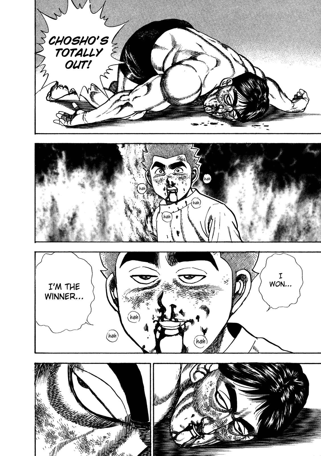 Koukou Tekken-den Tough Chapter 206 - Page 3