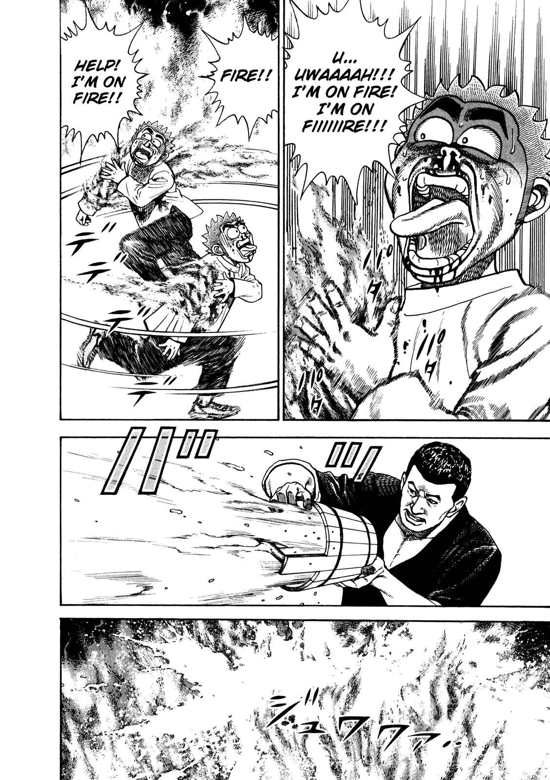 Koukou Tekken-den Tough Chapter 206 - Page 5