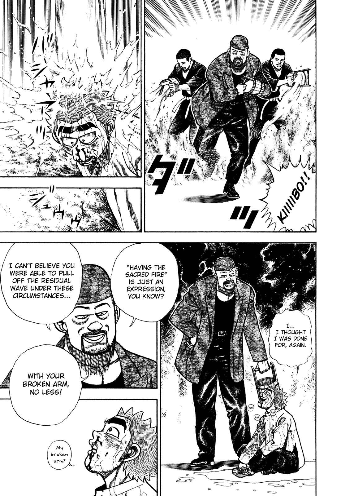 Koukou Tekken-den Tough Chapter 206 - Page 6