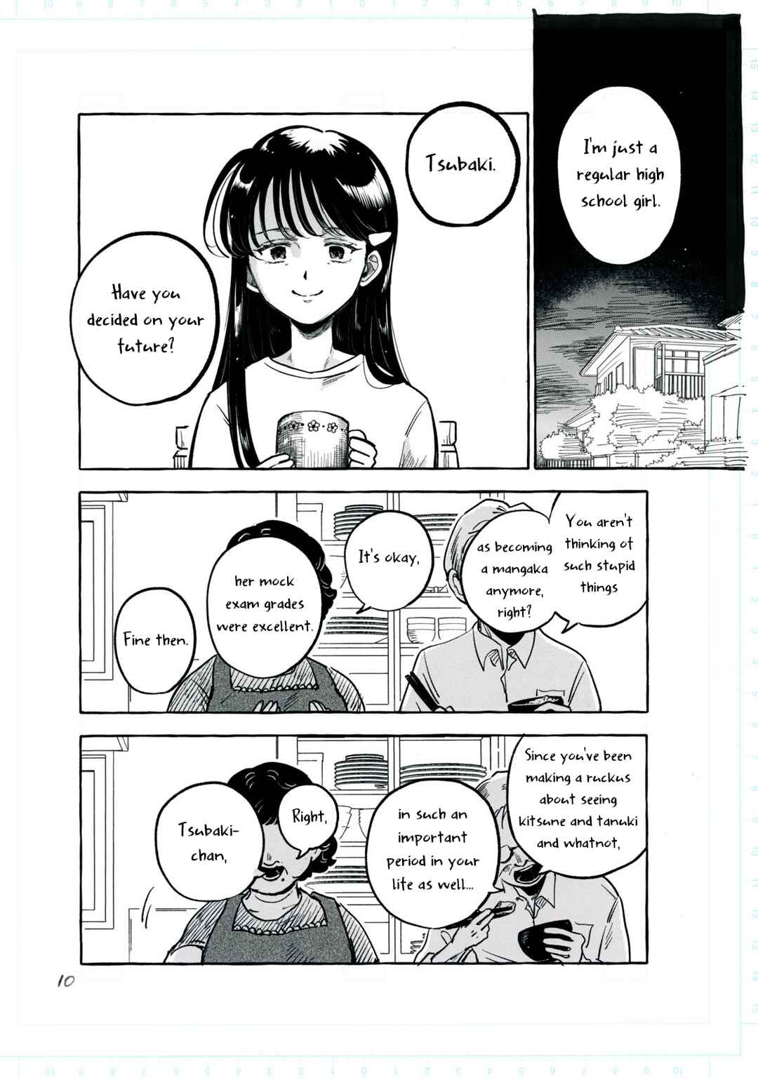 Q Kono Manga Ni Mioboe Ga Aru Kata Wa Oshirase Kudasai Chapter 1 - Page 16
