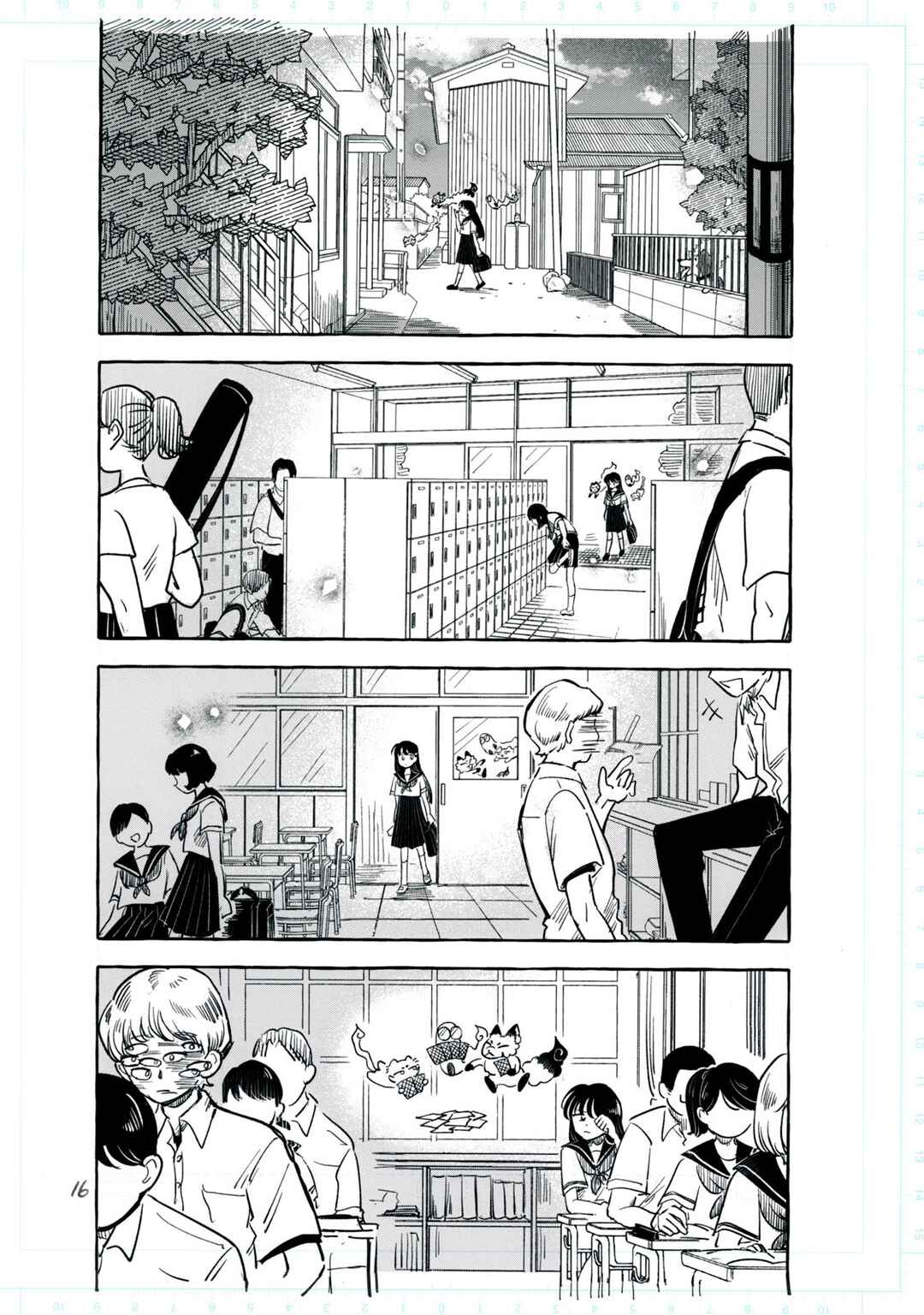 Q Kono Manga Ni Mioboe Ga Aru Kata Wa Oshirase Kudasai Chapter 1 - Page 22