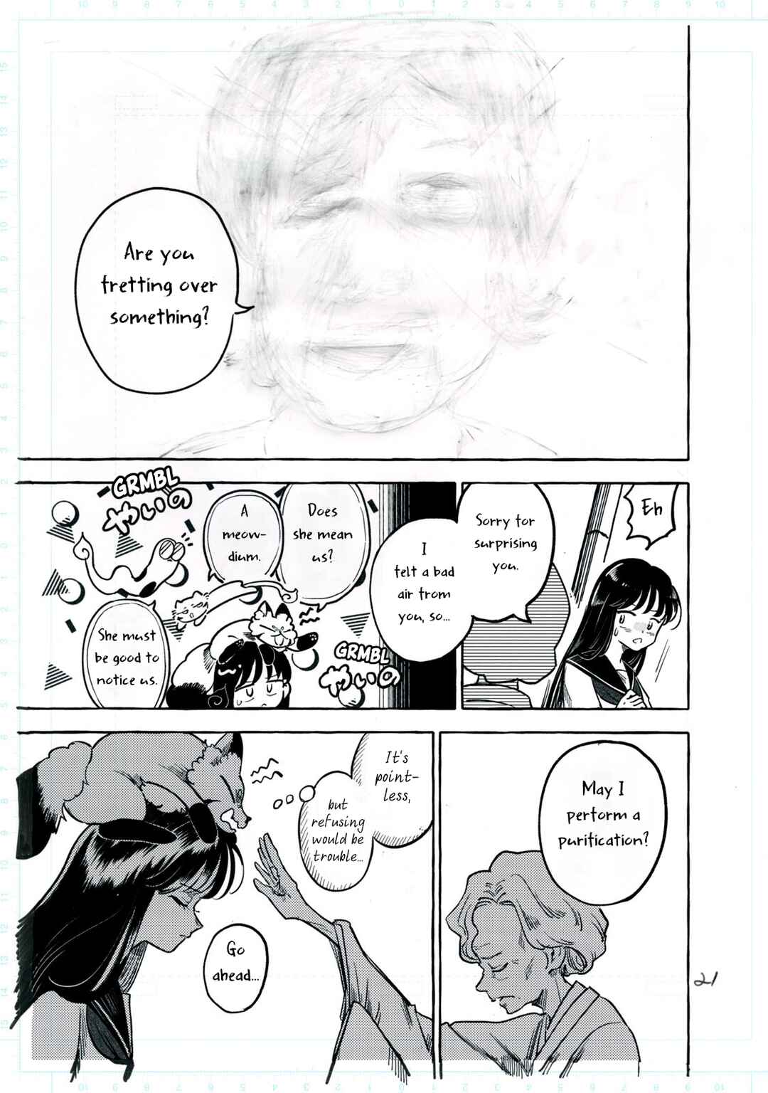 Q Kono Manga Ni Mioboe Ga Aru Kata Wa Oshirase Kudasai Chapter 1 - Page 27