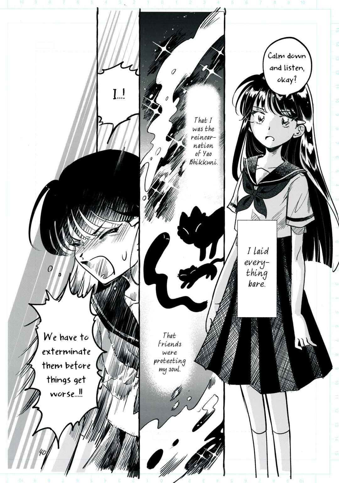 Q Kono Manga Ni Mioboe Ga Aru Kata Wa Oshirase Kudasai Chapter 1 - Page 43