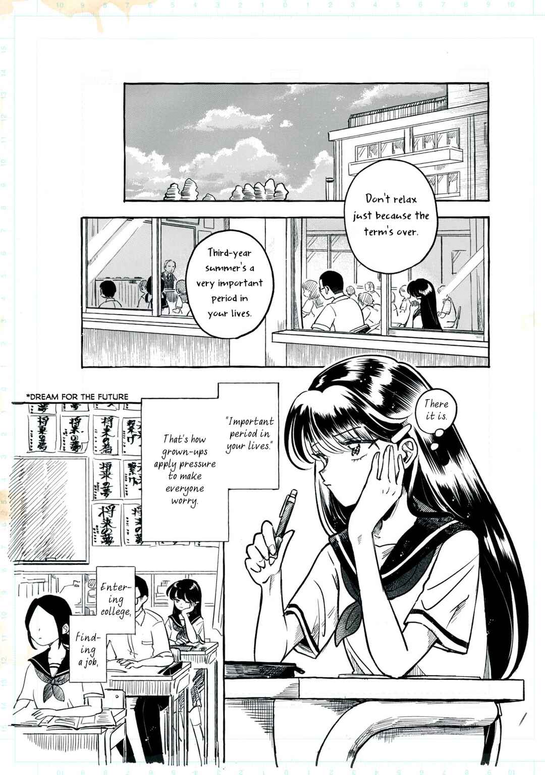 Q Kono Manga Ni Mioboe Ga Aru Kata Wa Oshirase Kudasai Chapter 1 - Page 7