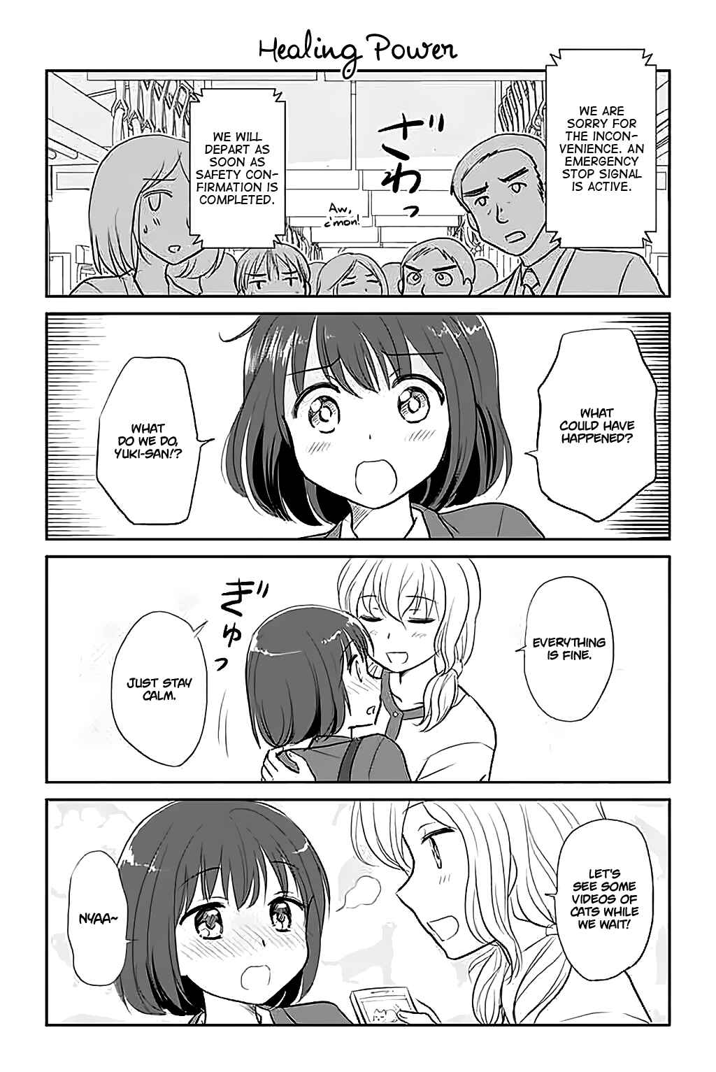 Otome Danshi ni Koisuru Otome Chapter 18 - Page 1