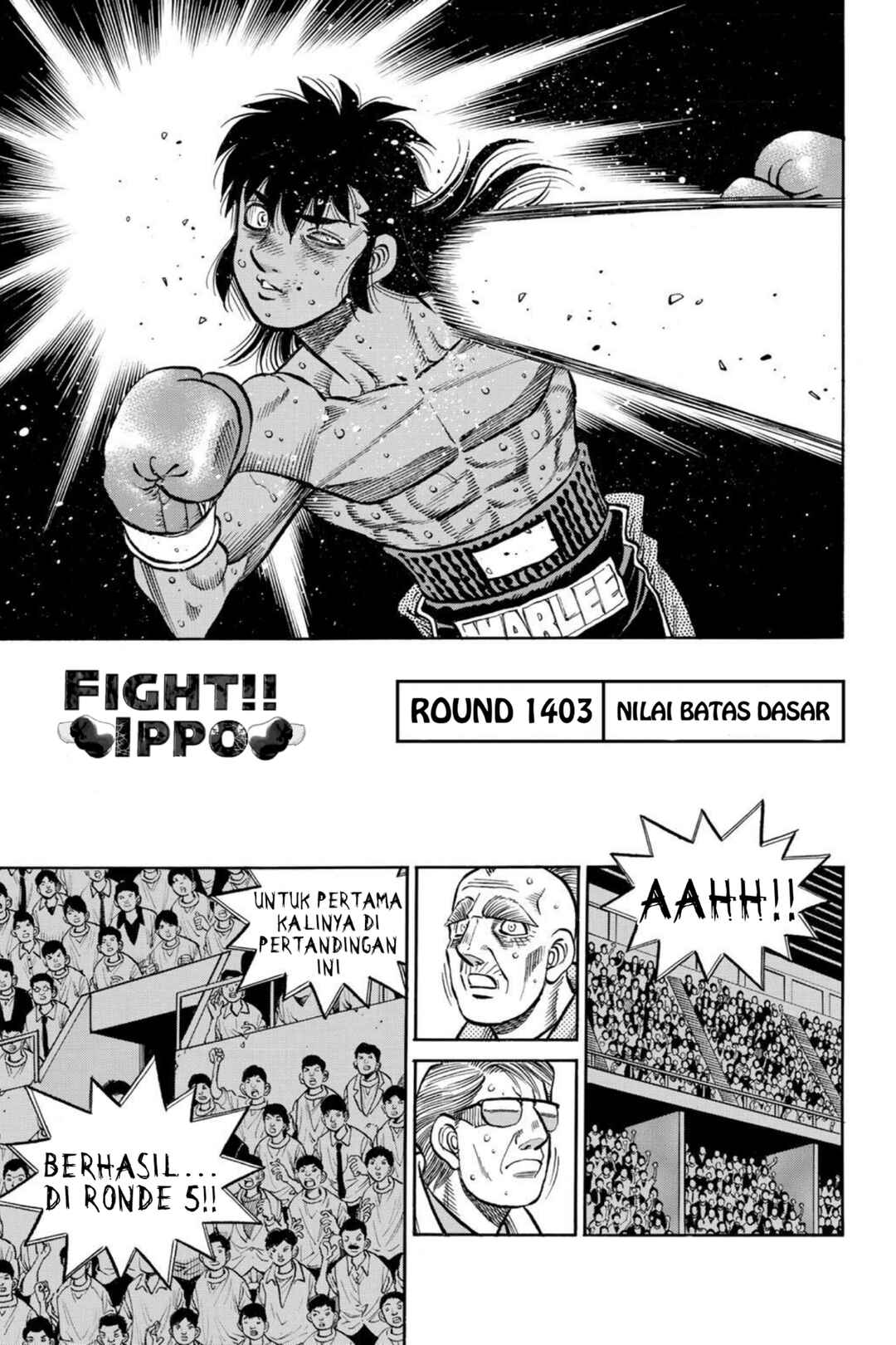 Hajime no Ippo Chapter 1403 - Page 1