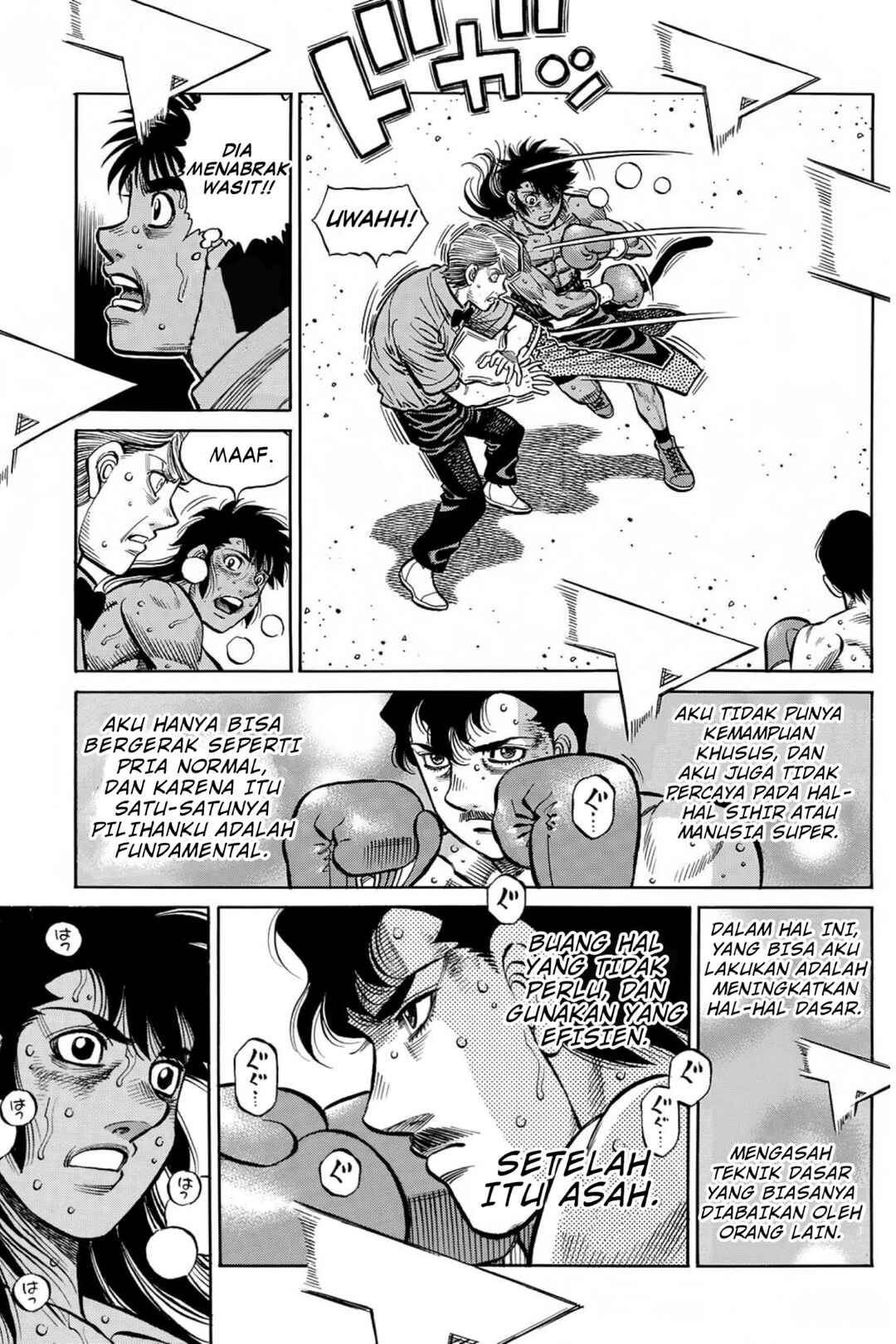 Hajime no Ippo Chapter 1403 - Page 7
