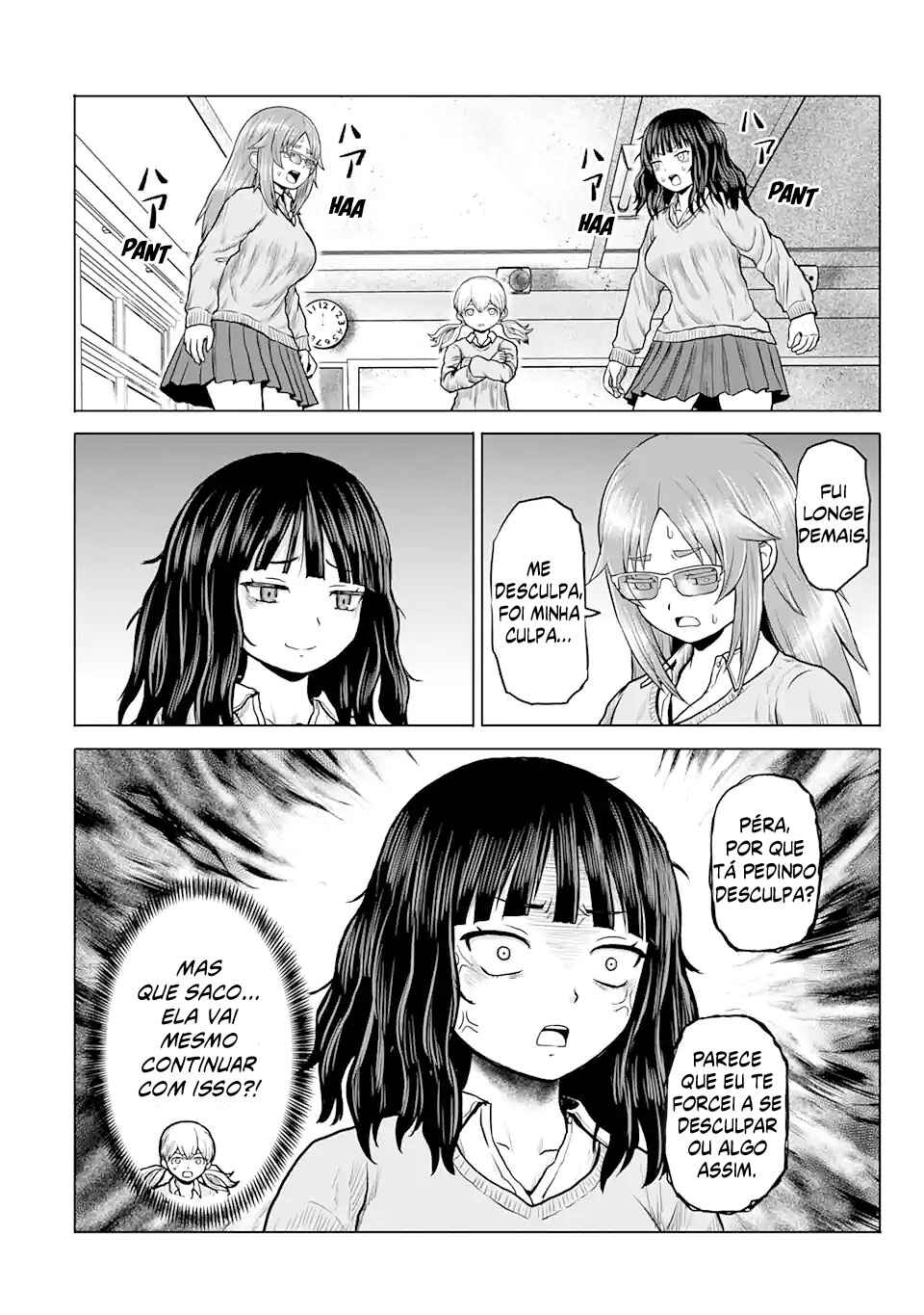 Joshi Koukousei no Nichijou Chapter 15 - Page 12