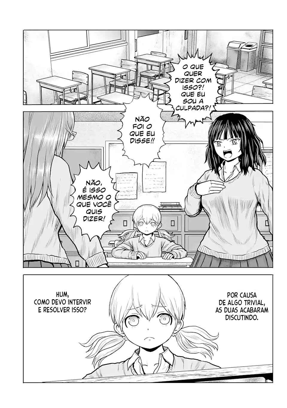 Joshi Koukousei no Nichijou Chapter 15 - Page 4
