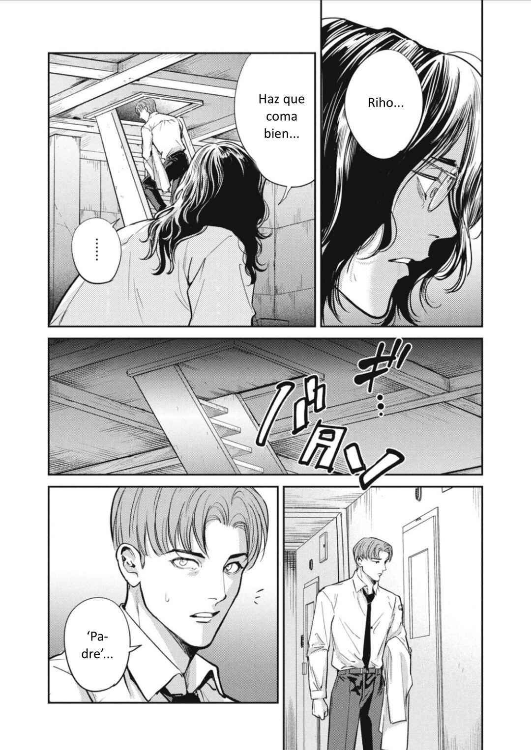 Omega Megaera Chapter 44 - Page 12