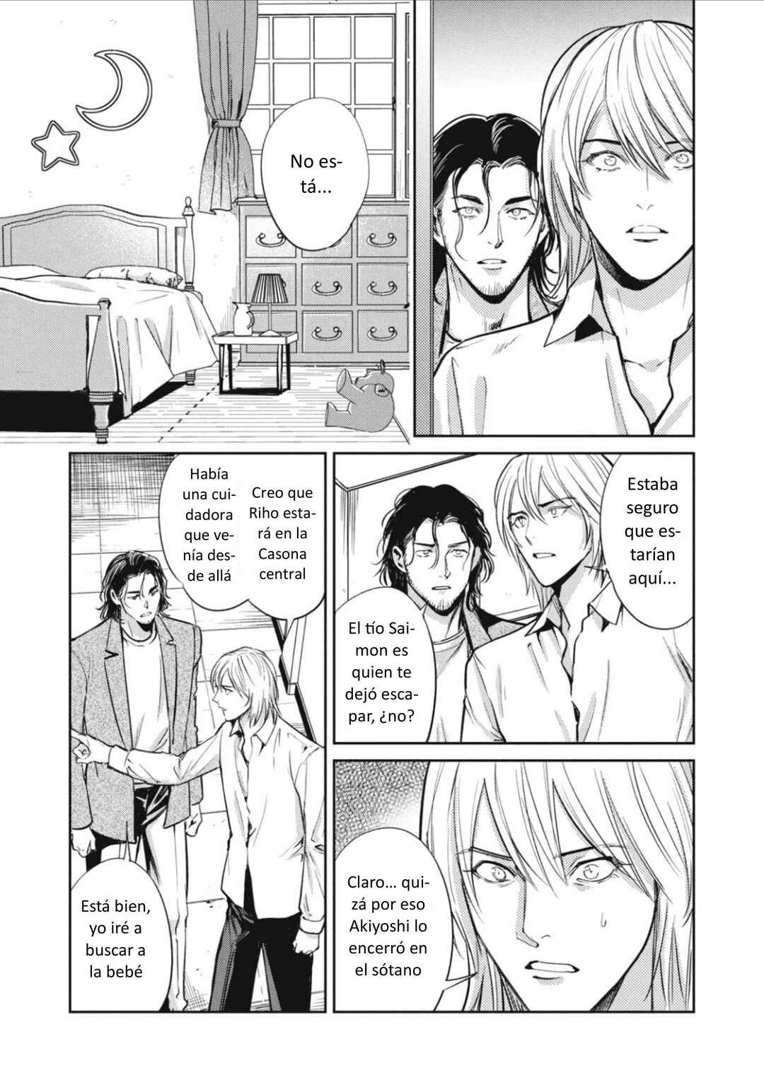 Omega Megaera Chapter 44 - Page 21