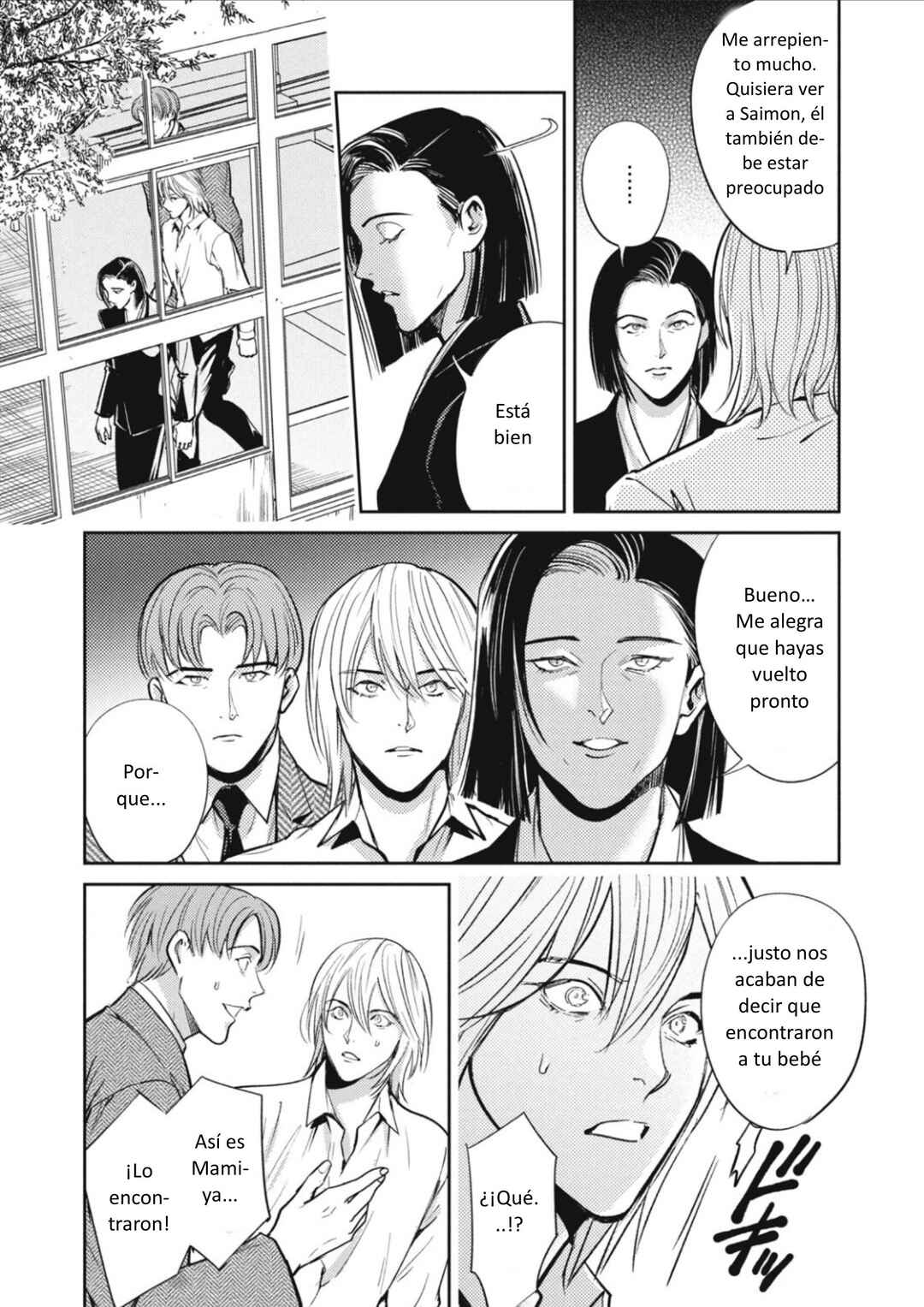 Omega Megaera Chapter 44 - Page 24