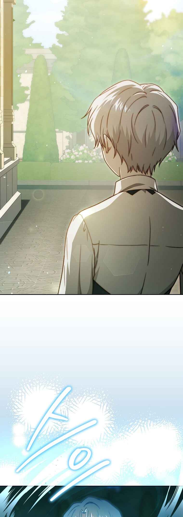 Gaenyeom Jamneun Mabeop Cheonjae Chapter 5 - Page 23