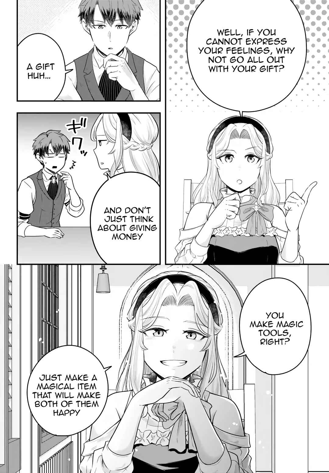 Dokushin Kizoku wa Isekai wo Ouka Suru ~Kekkon Shinai Otoko no Yuuga na Ohitori-sama Life~ Chapter 13.3 - Page 14
