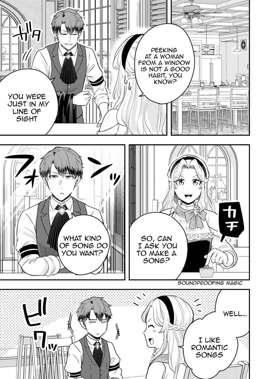 Dokushin Kizoku wa Isekai wo Ouka Suru ~Kekkon Shinai Otoko no Yuuga na Ohitori-sama Life~ Chapter 13.3 - Page 7