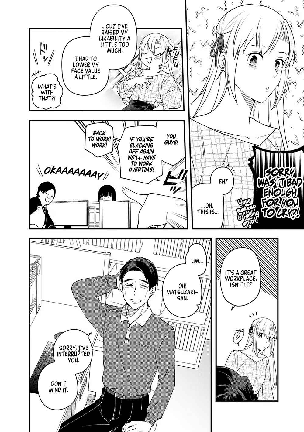 E, Shanai System Subete Wan'ope shiteiru Watashi wo Kaiko desu ka? Chapter 8 - Page 20