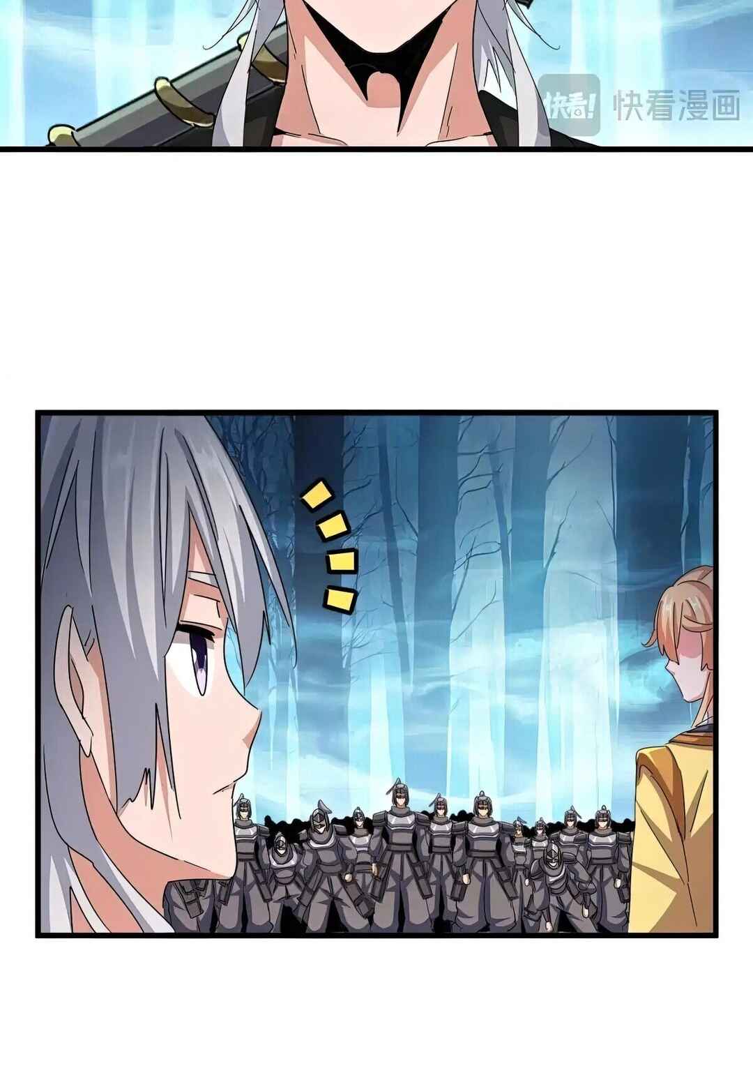 The Servant Is the Demon King?! Chapter 503 - Page 24