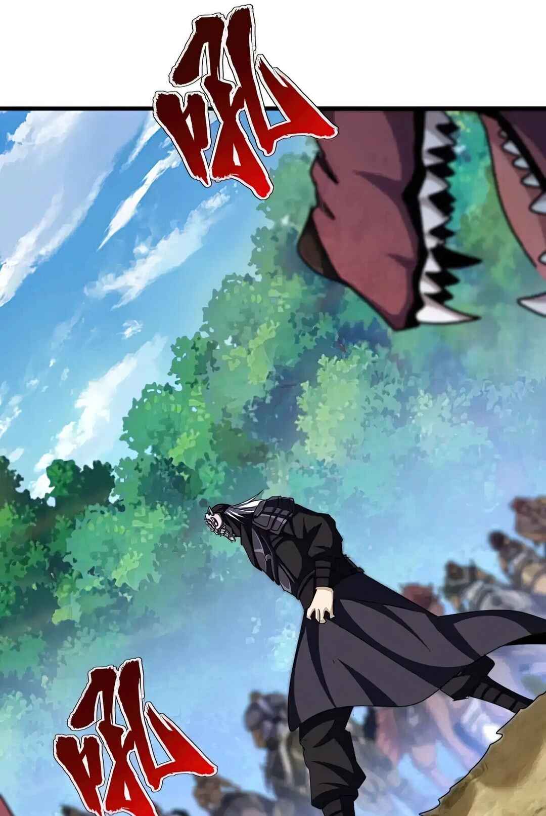 The Servant Is the Demon King?! Chapter 503 - Page 49