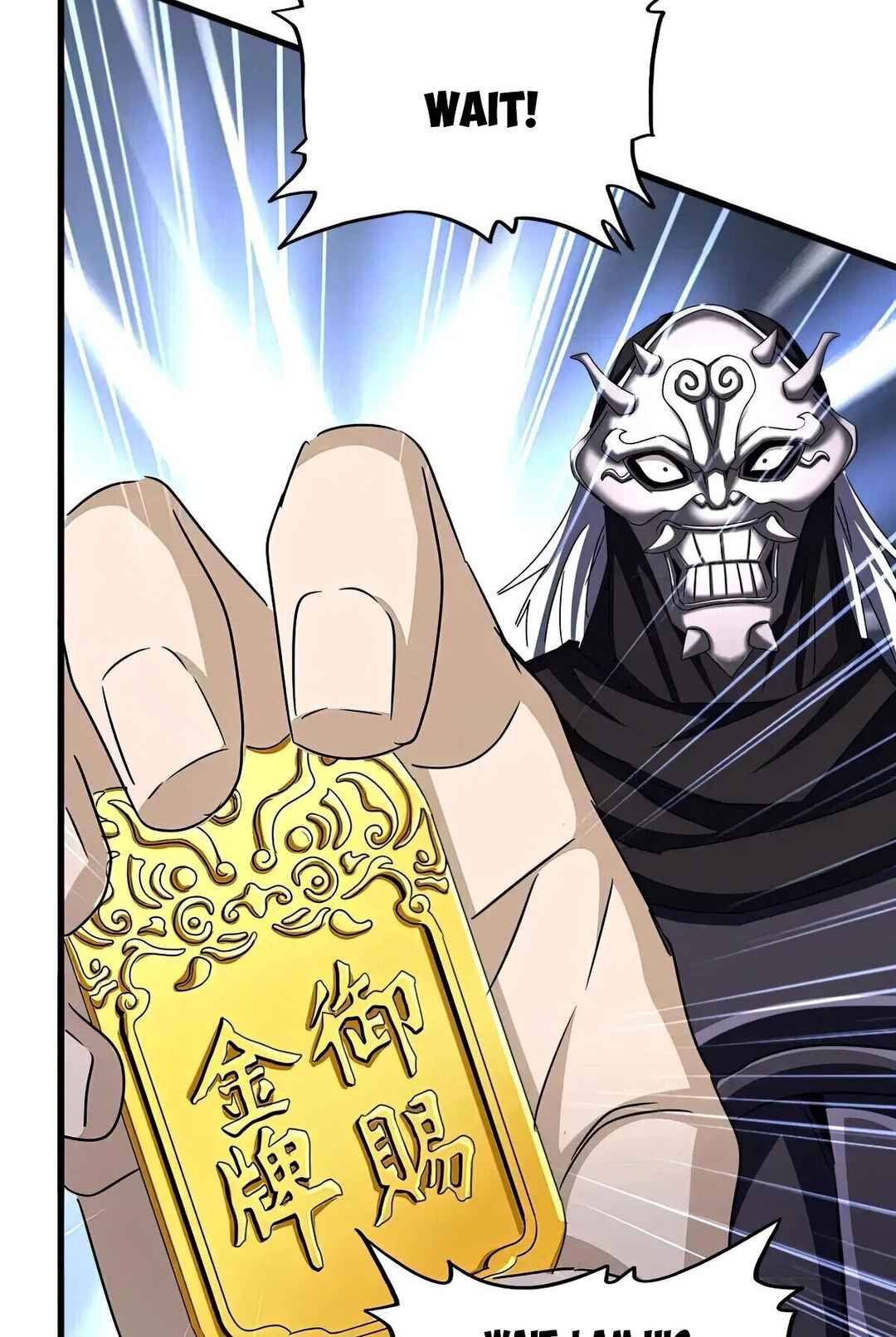 The Servant Is the Demon King?! Chapter 503 - Page 55