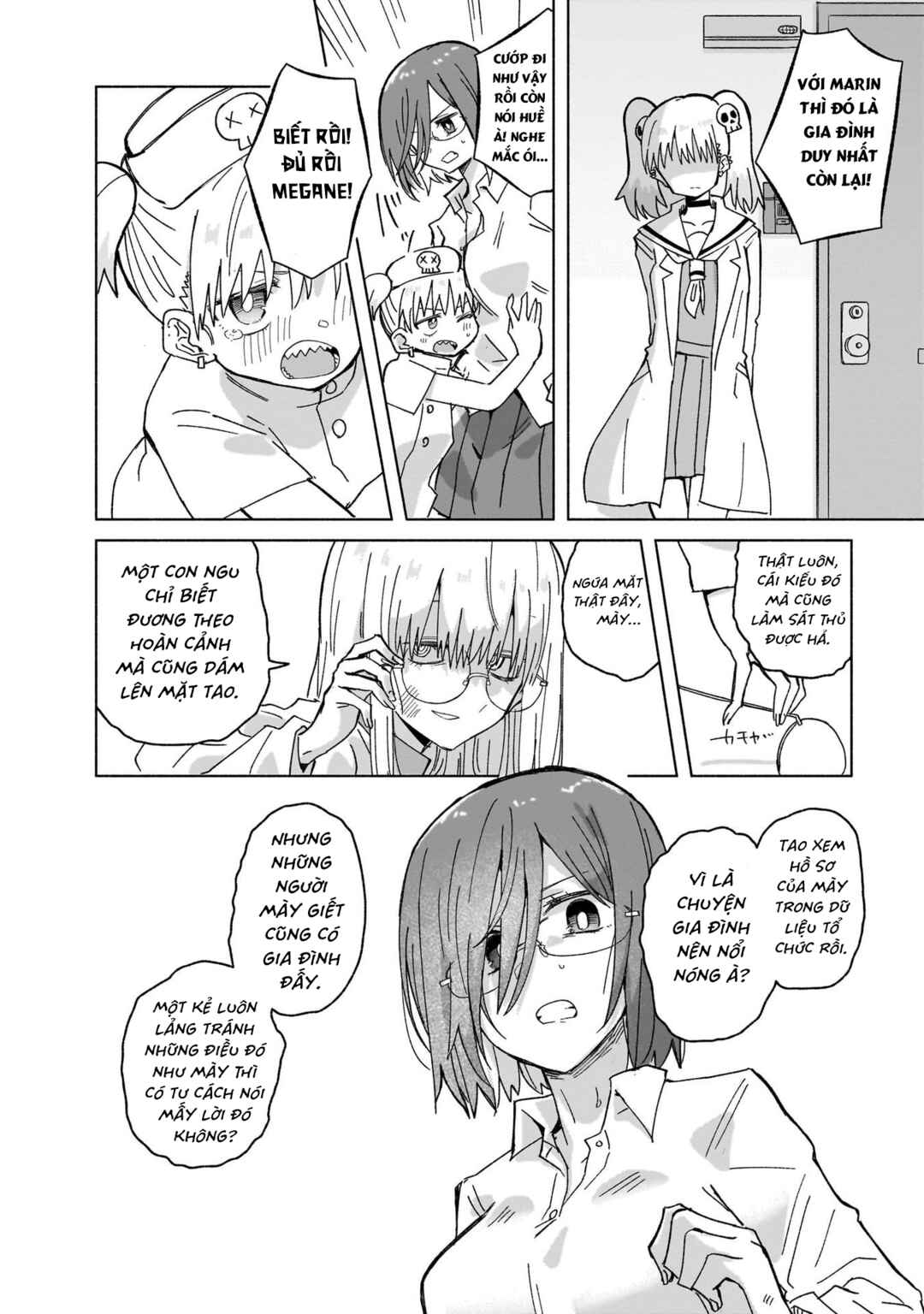 Ninja to Koroshiya no Futarigurashi Chapter 38 - Page 14