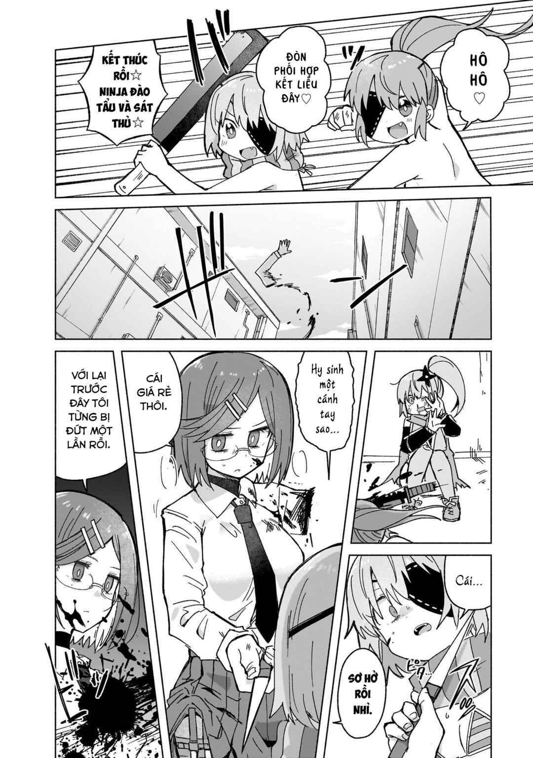 Ninja to Koroshiya no Futarigurashi Chapter 38 - Page 2