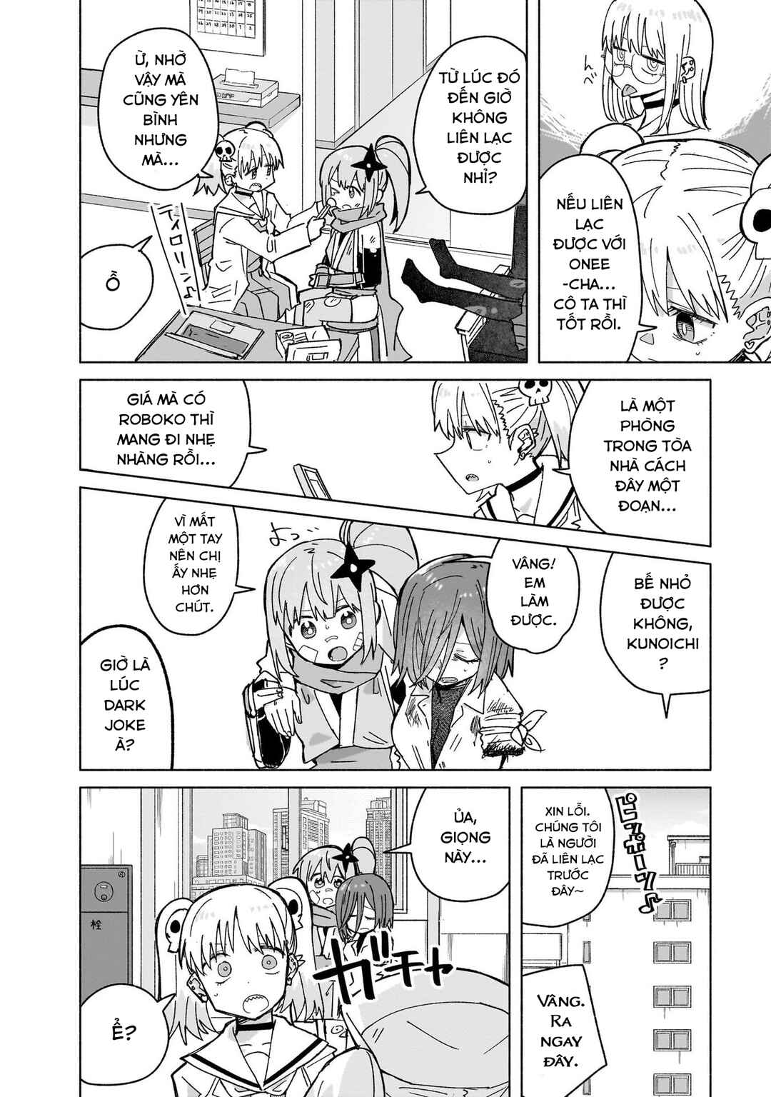 Ninja to Koroshiya no Futarigurashi Chapter 38 - Page 4