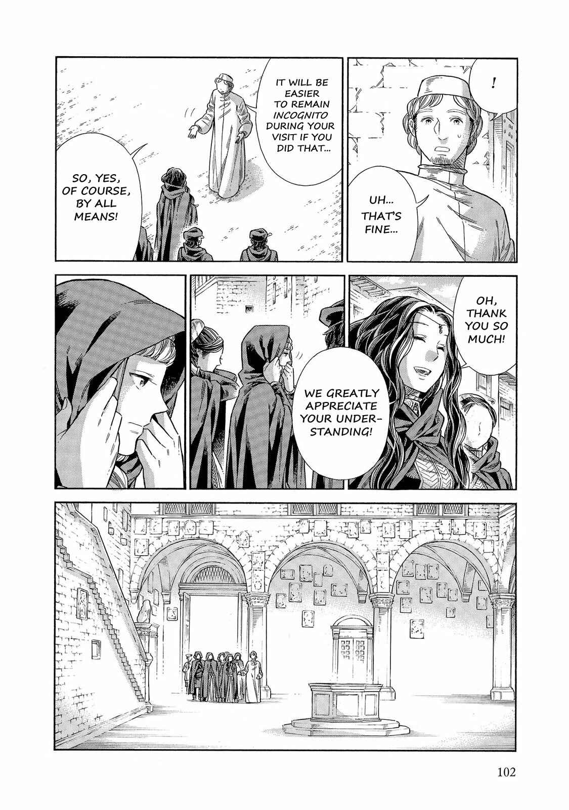 Arte Chapter 63 - Page 3