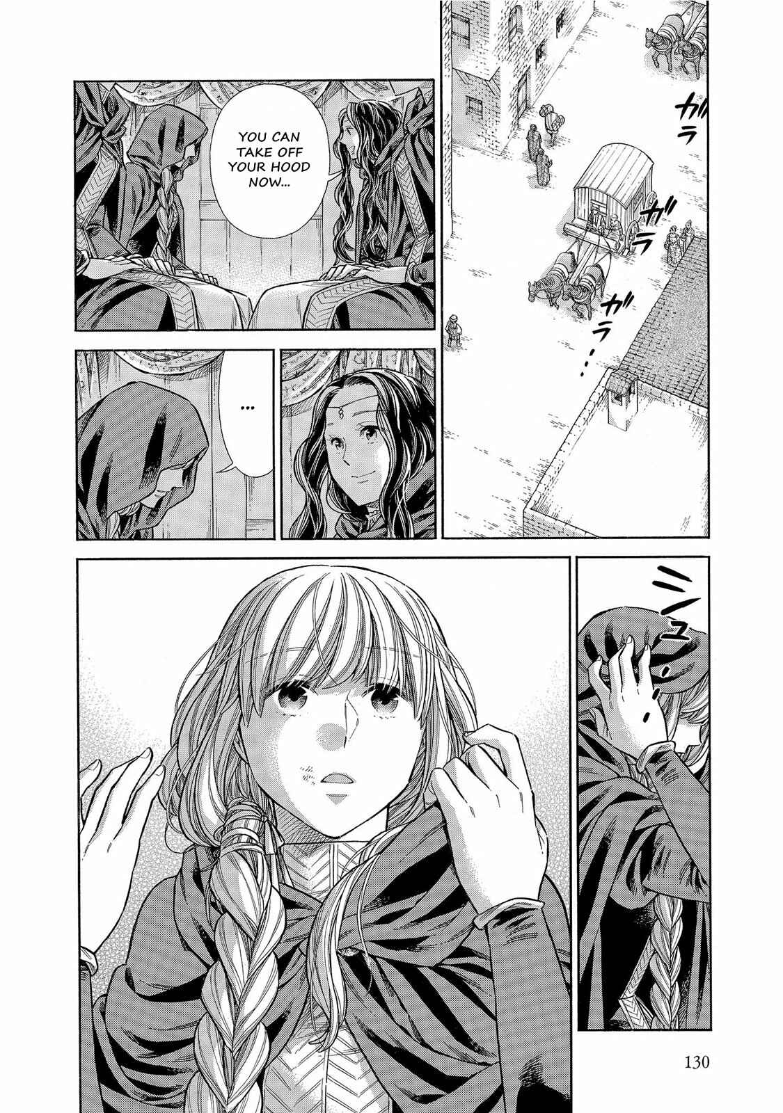 Arte Chapter 63 - Page 31