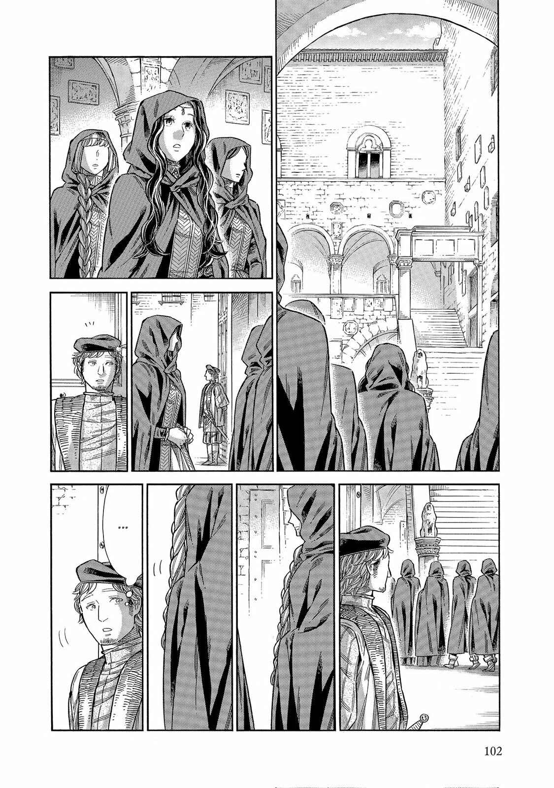 Arte Chapter 63 - Page 4