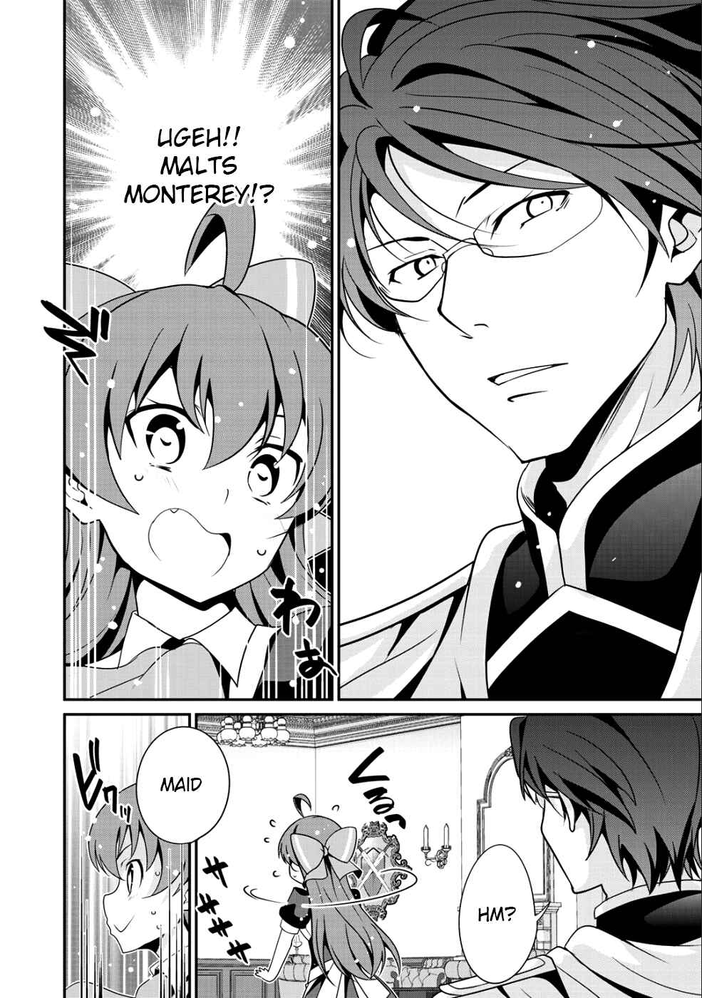 Saikyou no Kurokishi ♂, Sentou Maid ♀ ni Tenshoku Shimashita Chapter 11 - Page 14