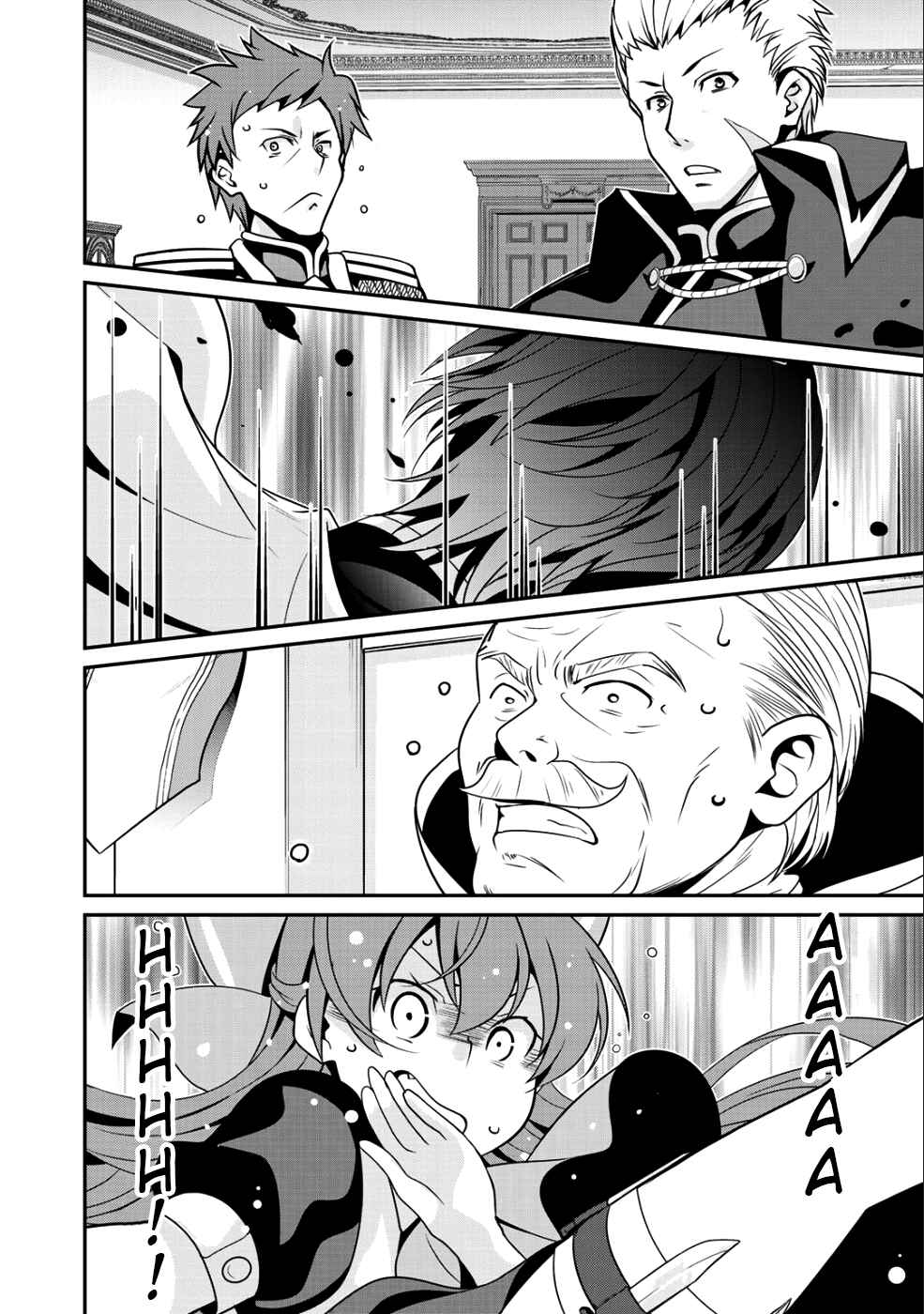 Saikyou no Kurokishi ♂, Sentou Maid ♀ ni Tenshoku Shimashita Chapter 11 - Page 18