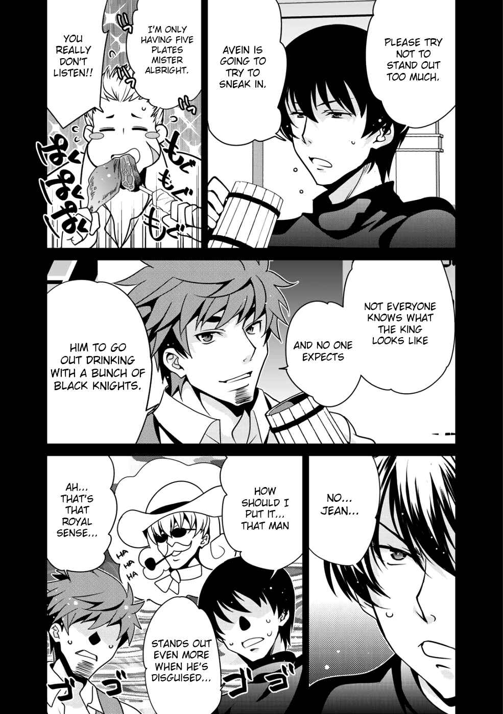 Saikyou no Kurokishi ♂, Sentou Maid ♀ ni Tenshoku Shimashita Chapter 11 - Page 2