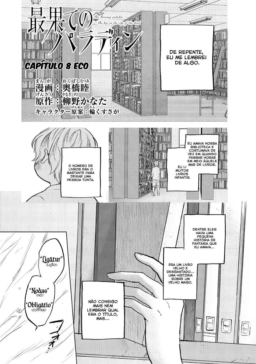 Saihate no Paladin Chapter 8 - Page 2
