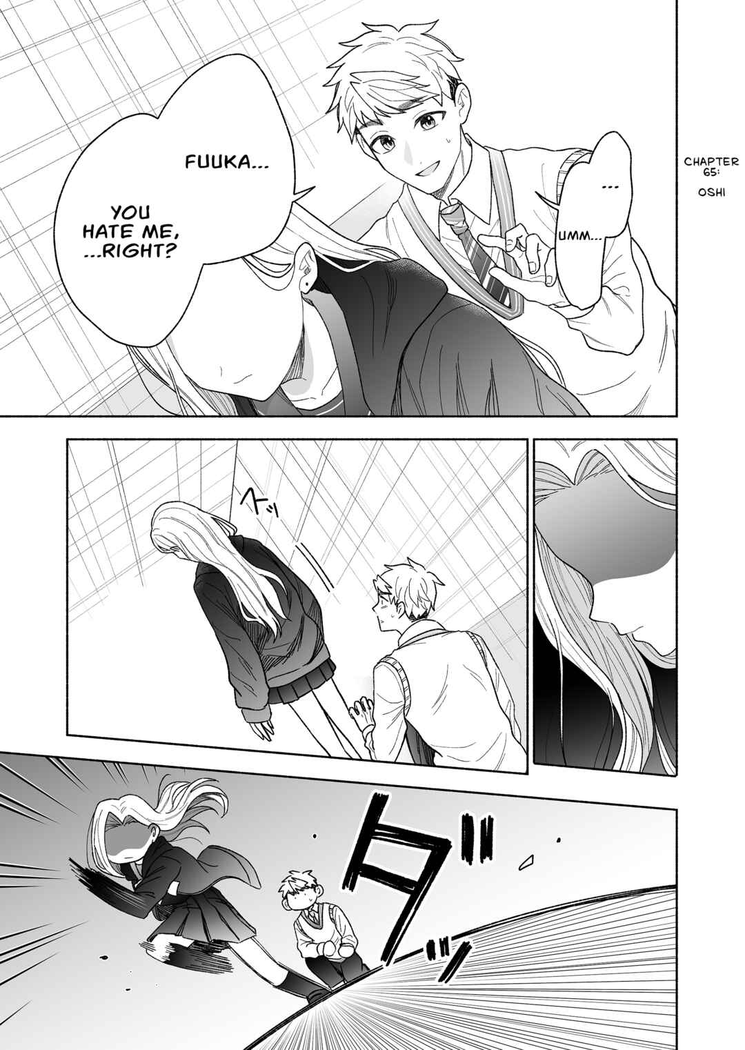 Kakkoii Onnanoko to 12-centi no Yakusoku Chapter 65 - Page 1