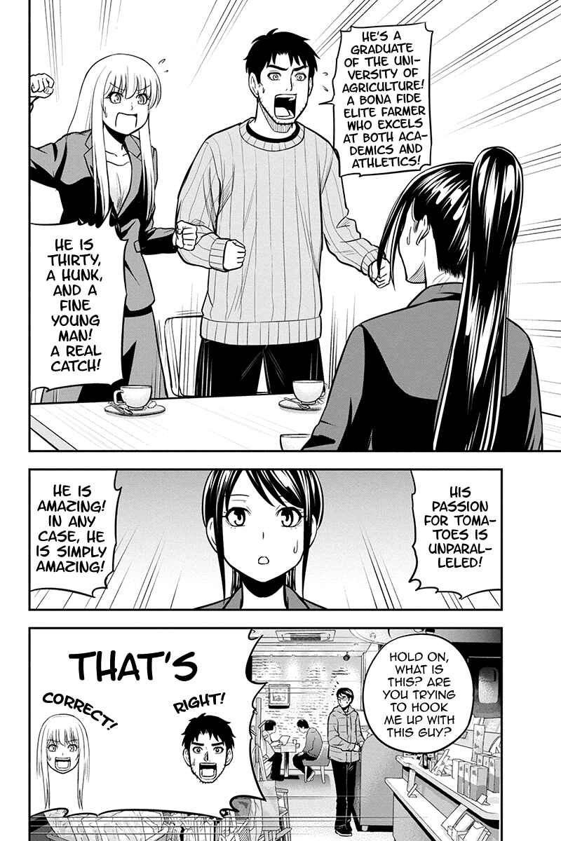 Orenchi ni Kita Onna Kishi to Inakagurashi Surukotoninatta Ken Chapter 77 - Page 10