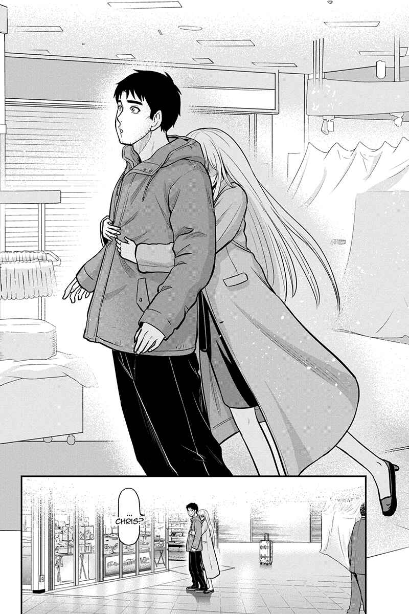 Orenchi ni Kita Onna Kishi to Inakagurashi Surukotoninatta Ken Chapter 77 - Page 18