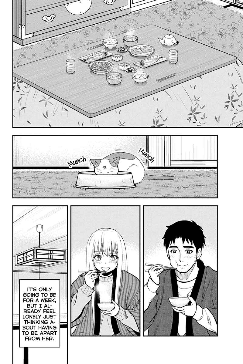 Orenchi ni Kita Onna Kishi to Inakagurashi Surukotoninatta Ken Chapter 77 - Page 4