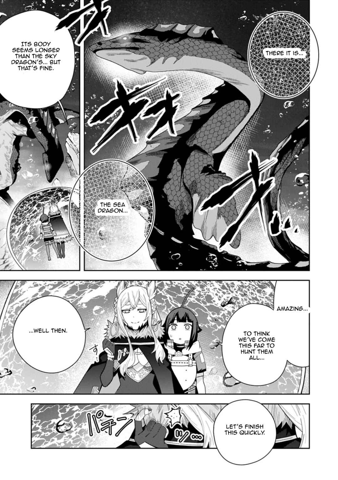 Negai o Kanaete Moraou to Akuma o Shoukan Shita kedo, Kawaikatta node Kekkon Shimashita ~Akuma no Niizuma~ Chapter 57 - Page 23
