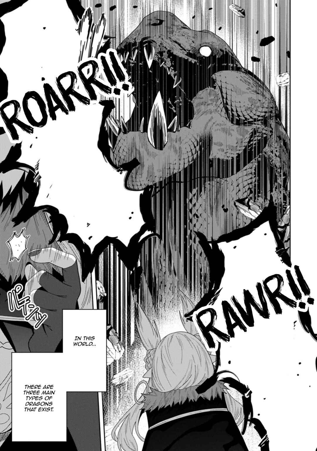 Negai o Kanaete Moraou to Akuma o Shoukan Shita kedo, Kawaikatta node Kekkon Shimashita ~Akuma no Niizuma~ Chapter 57 - Page 7