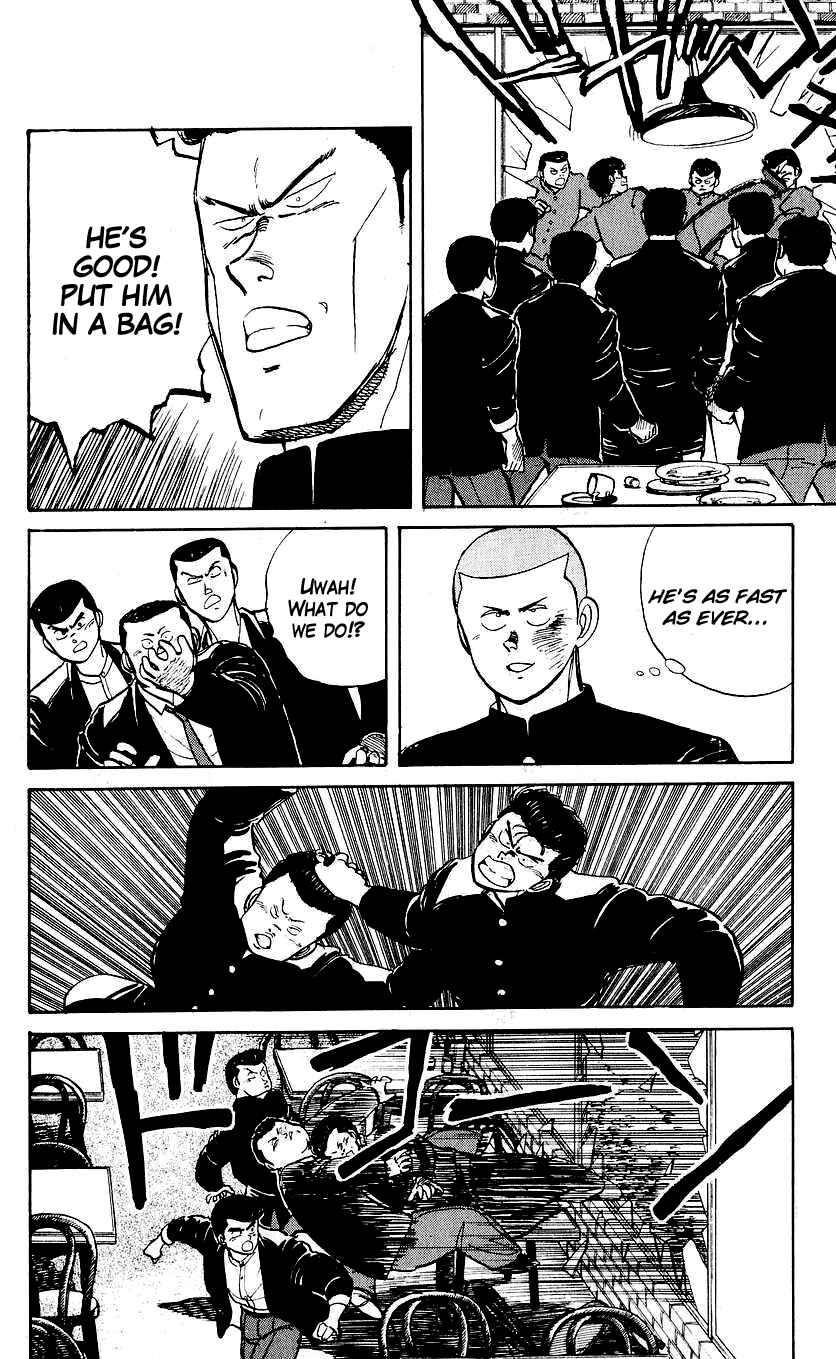 Bad Boys Boogie Chapter 4 - Page 14