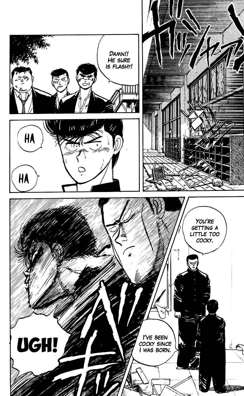 Bad Boys Boogie Chapter 4 - Page 22