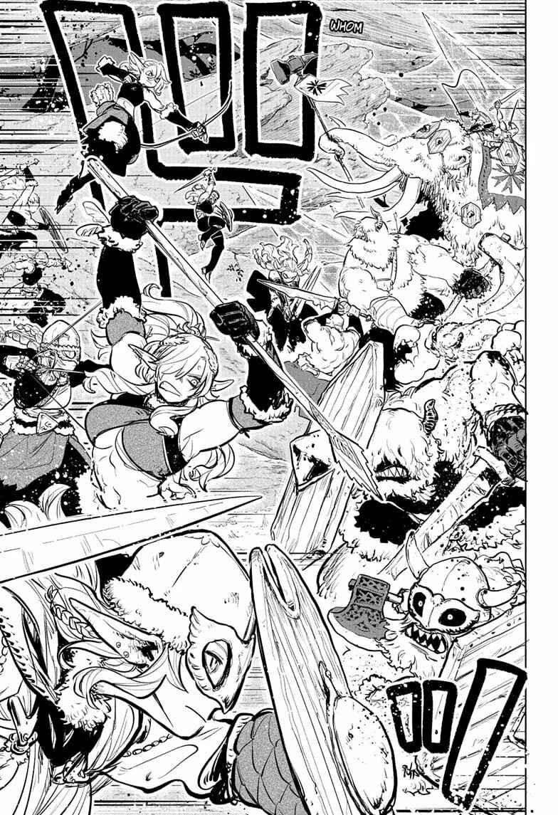 Tomoshibi no Otr Chapter 24 - Page 12