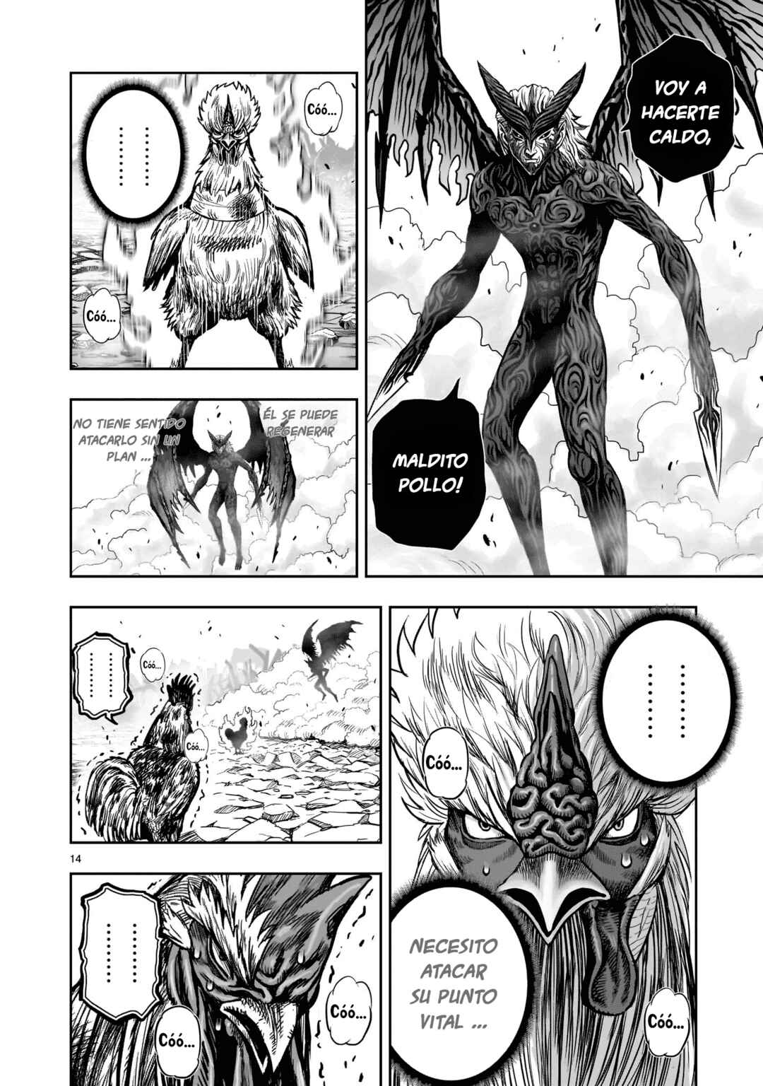 Niwatori Fighter Chapter 29 - Page 16