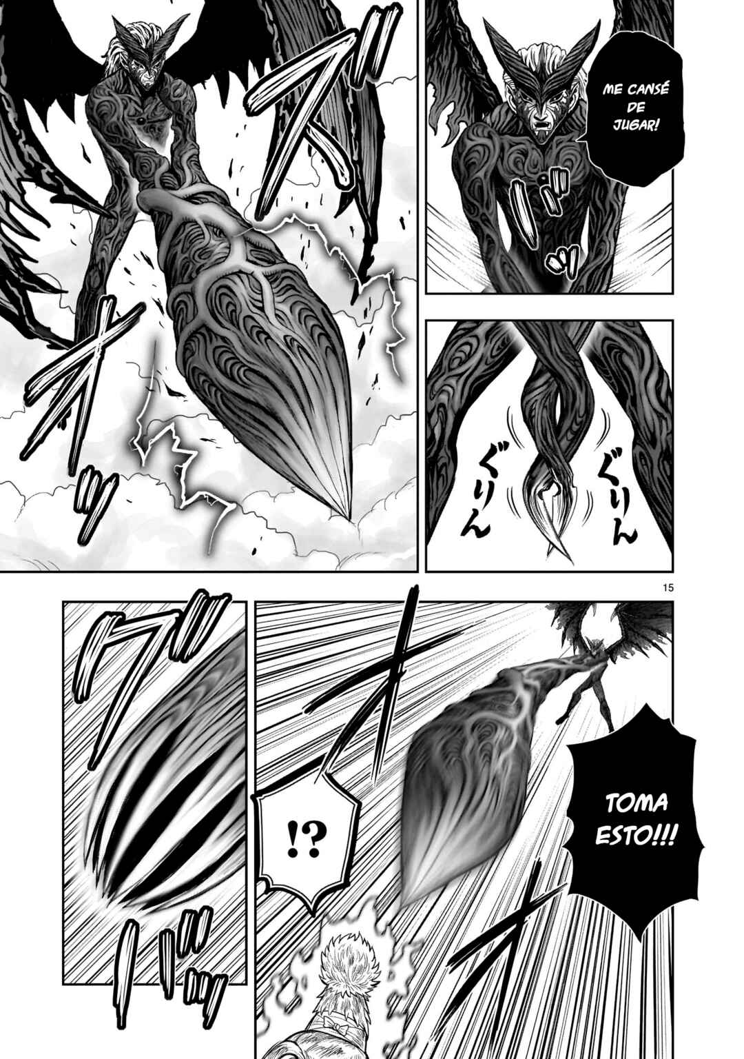 Niwatori Fighter Chapter 29 - Page 17