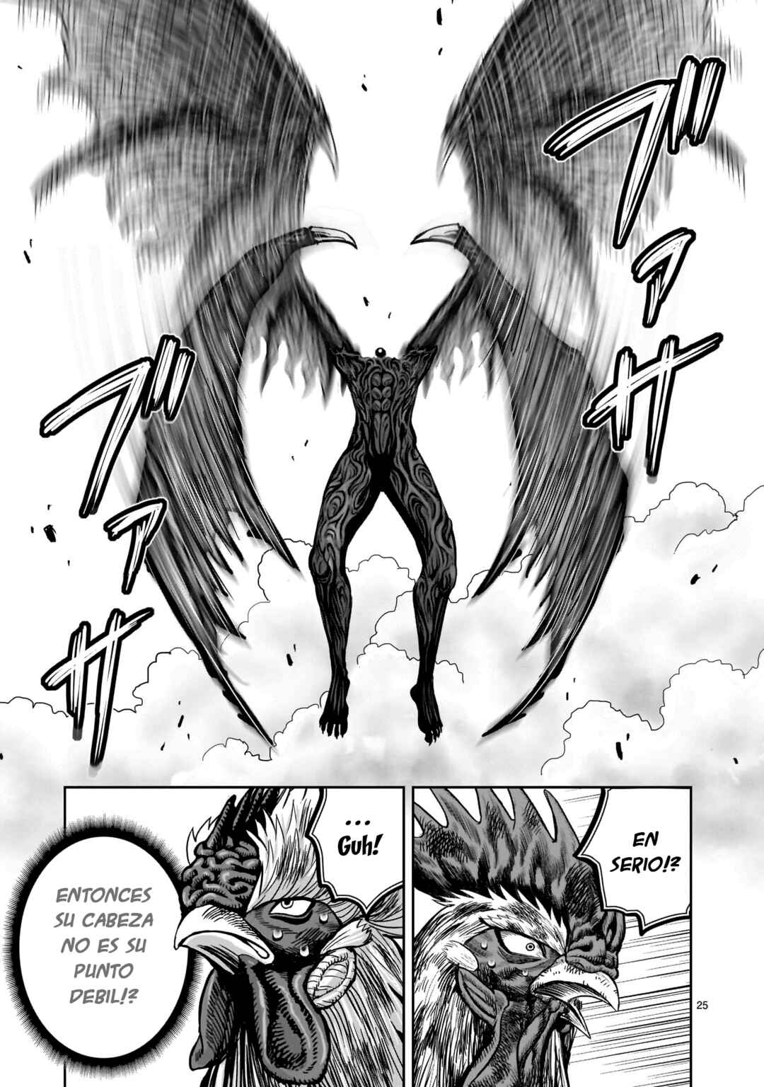 Niwatori Fighter Chapter 29 - Page 27