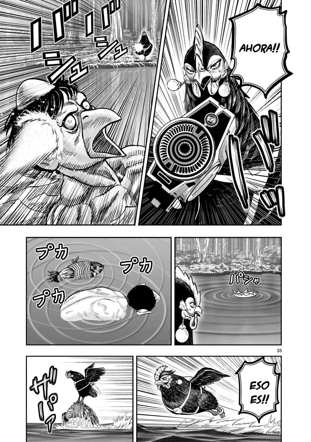 Niwatori Fighter Chapter 29 - Page 35